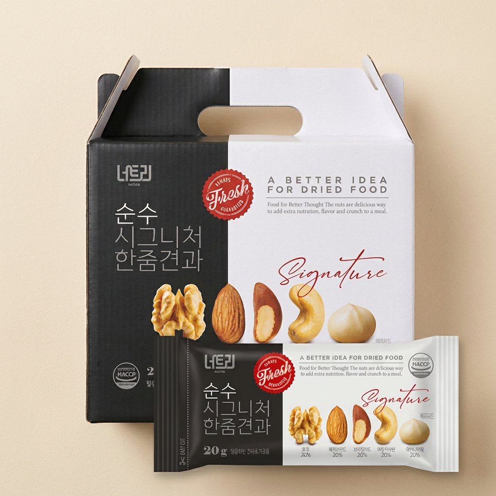 Bộ quà tặng nhiều loại hạt Nutree Pure Signature, 20g, 30 miếng, 1 hộp