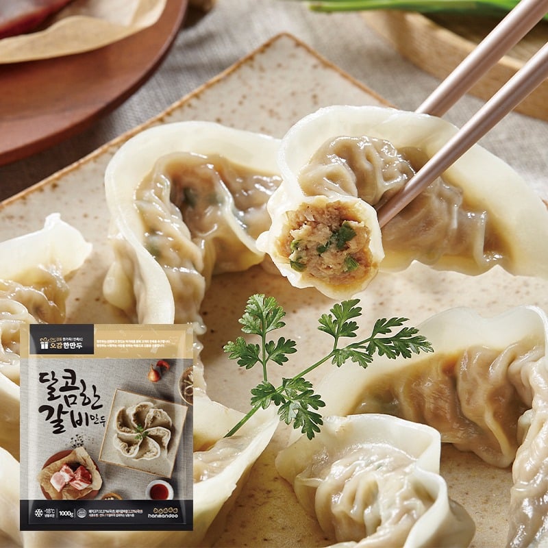 Há cảo sườn ngọt Hanmandu, 1kg, 2 miếng