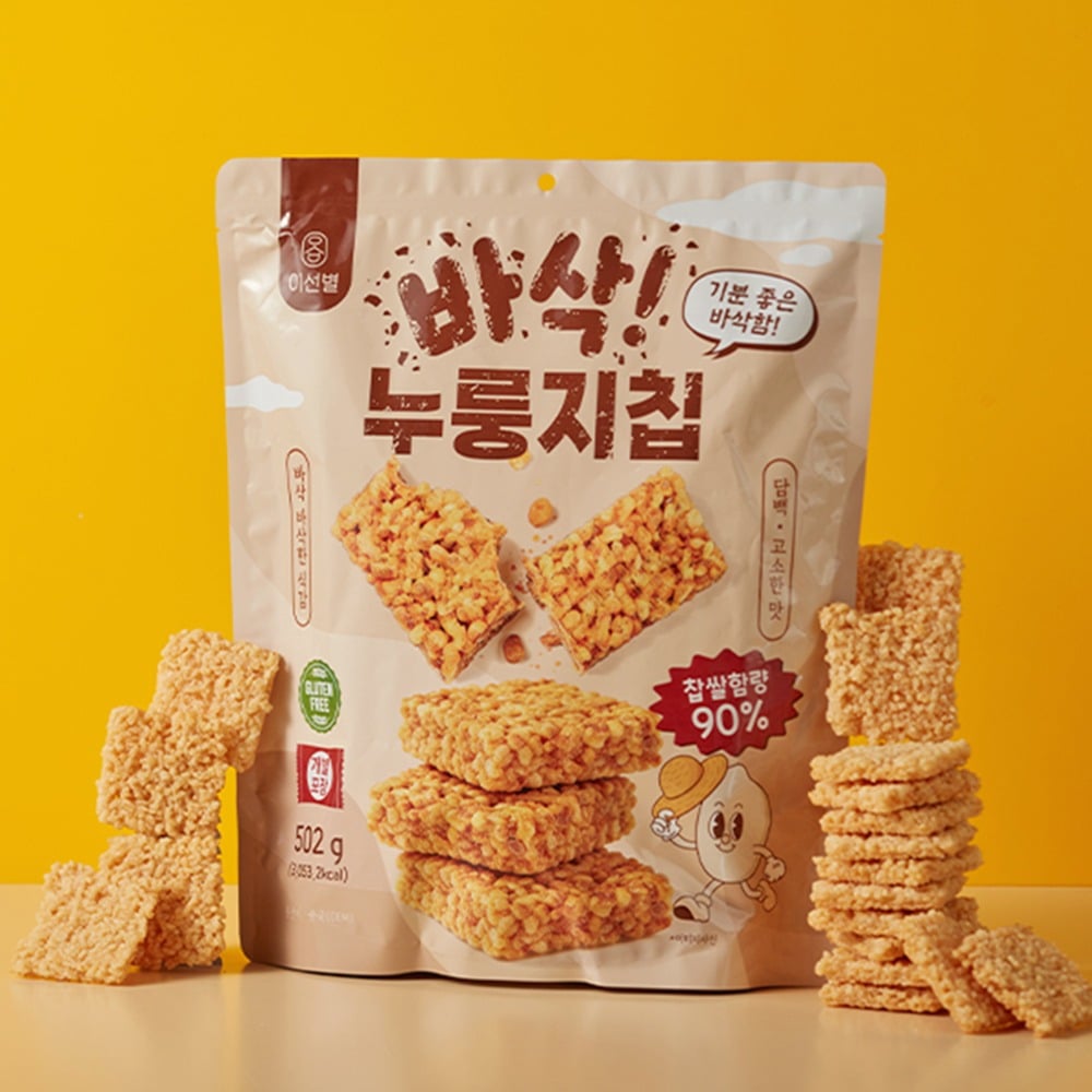 Nurungji chiên giòn gạo nếp hoài cổ, 502g, 2 gói