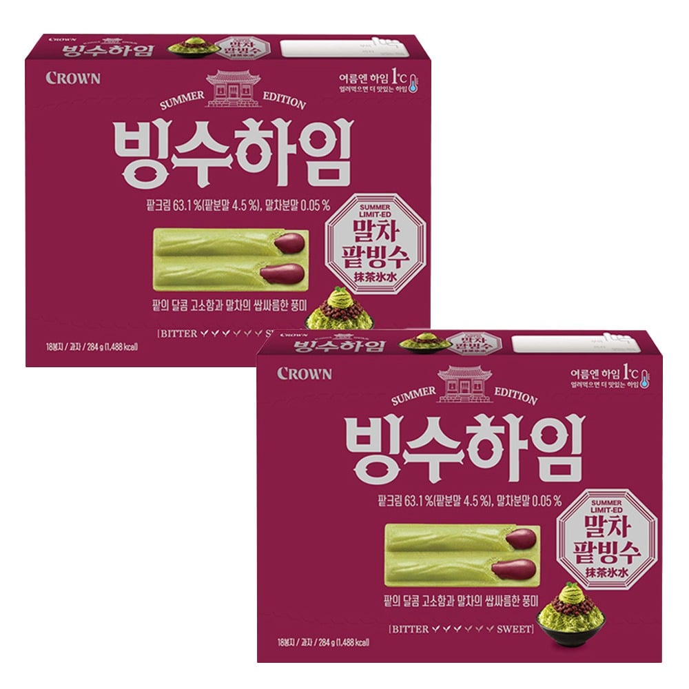 Crown Bingsuheim, 284g, 2 miếng