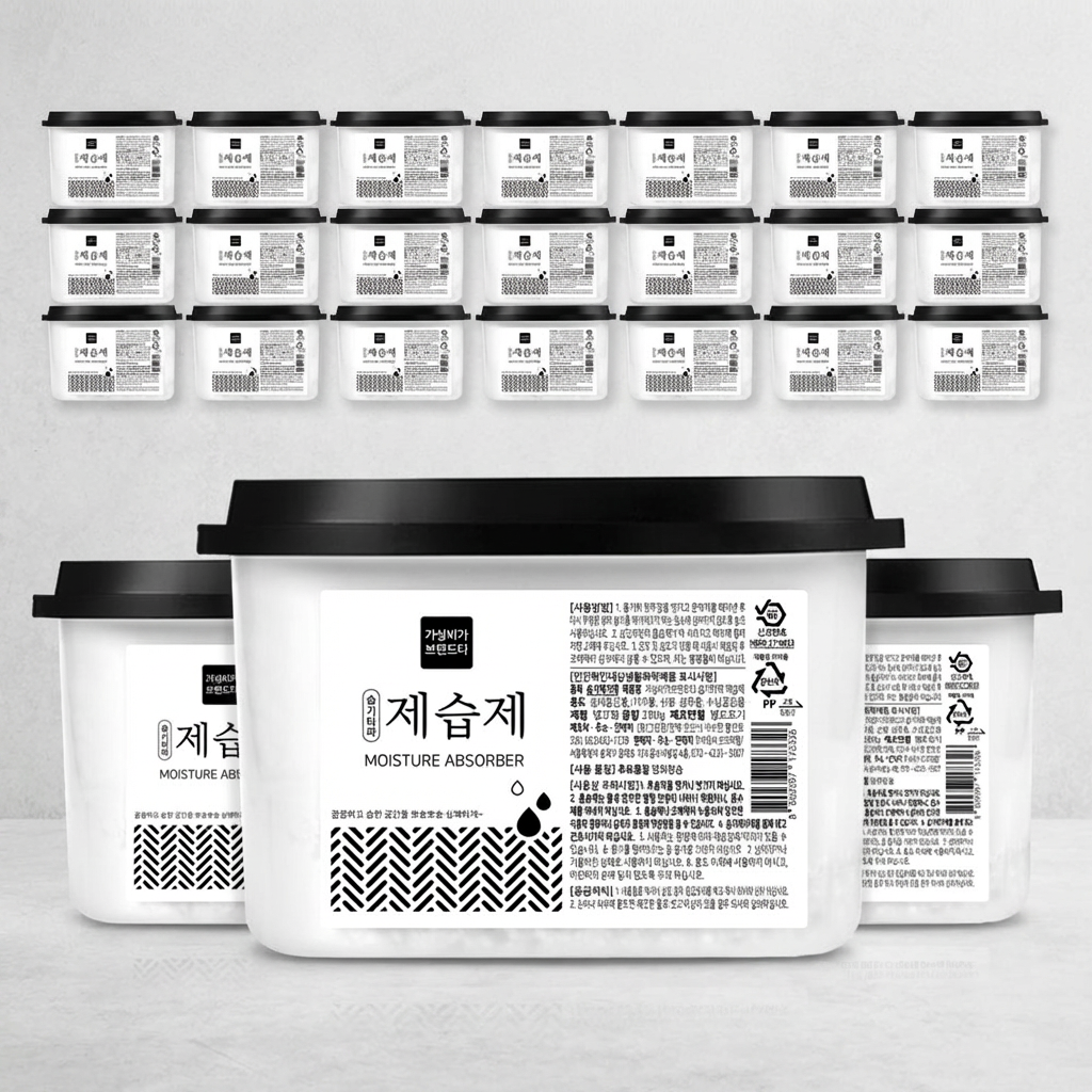 Máy hút ẩm khử ẩm, 280g, 24 miếng
